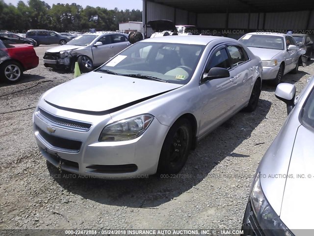 1G1ZB5E08CF251320 - 2012 CHEVROLET MALIBU LS 灰色 照片 2