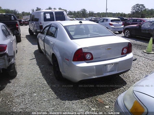 1G1ZB5E08CF251320 - 2012 CHEVROLET MALIBU LS 灰色 照片 3