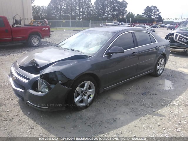 1G1ZC5E04A4126921 - 2010 CHEVROLET MALIBU 1LT ნაცრისფერი ფოტო 2