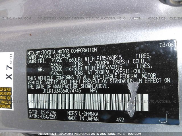 JTLKT334364074745 - 2006 TOYOTA SCION XB GRAY photo 9