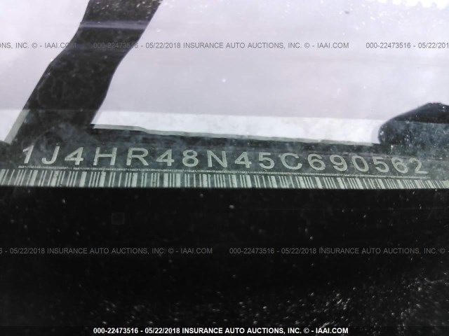 1J4HR48N45C690562 - 2005 JEEP GRAND CHEROKEE LAREDO/COLUMBIA/FREEDOM 银色 照片 9