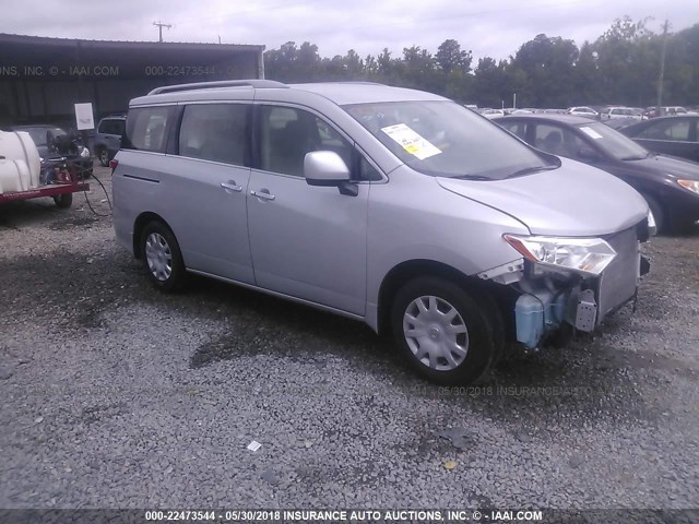 JN8AE2KP0F9133040 - 2015 NISSAN QUEST S/SV/SL/PLATINUM SILVER photo 1