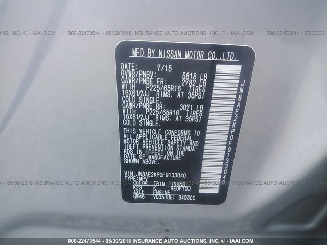 JN8AE2KP0F9133040 - 2015 NISSAN QUEST S/SV/SL/PLATINUM SILVER photo 9