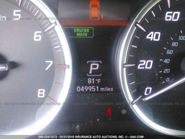 5FRYD4H60EB011059 - 2014 ACURA MDX TECHNOLOGY WHITE photo 7