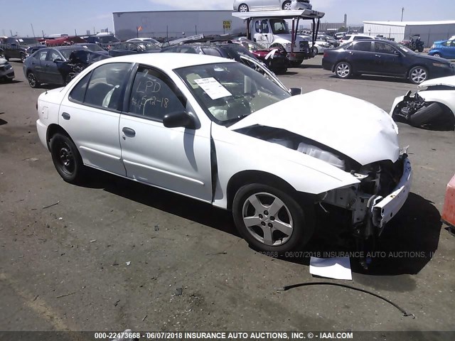 1G1JF52F237137916 - 2003 CHEVROLET CAVALIER LS 白色 照片 1