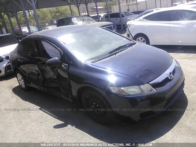 19XFA1F34AE062427 - 2010 HONDA CIVIC VP BLUE photo 1