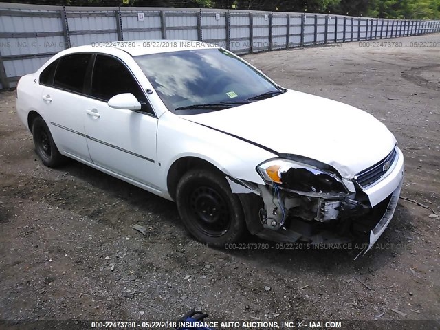 2G1WS58RX79384835 - 2007 CHEVROLET IMPALA POLICE WHITE photo 1