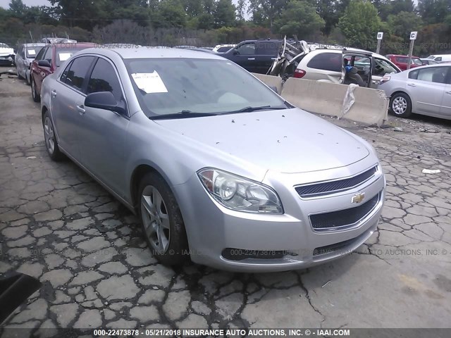 1G1ZA5E05A4104545 - 2010 CHEVROLET MALIBU LS SILVER photo 1