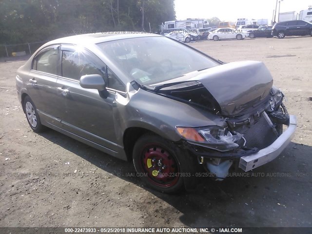 2HGFA16938H504022 - 2008 HONDA CIVIC EXL GRAY photo 1