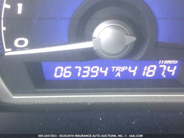 2HGFA16938H504022 - 2008 HONDA CIVIC EXL GRAY photo 7