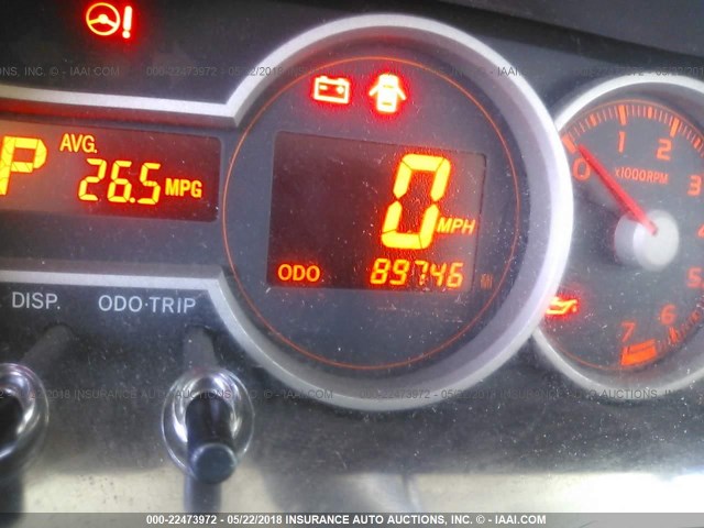 JTLZE4FE0FJ067336 - 2015 TOYOTA SCION XB თეთრი ფოტო 7