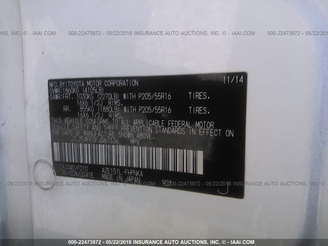 JTLZE4FE0FJ067336 - 2015 TOYOTA SCION XB თეთრი ფოტო 9