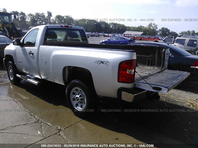 1GC0KVCG8DZ276220 - 2013 CHEVROLET SILVERADO K2500 HEAVY DUTY SILVER photo 3