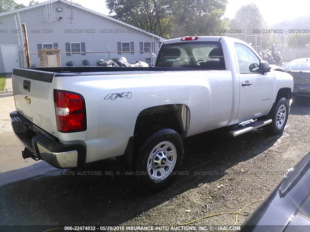 1GC0KVCG8DZ276220 - 2013 CHEVROLET SILVERADO K2500 HEAVY DUTY SILVER photo 4