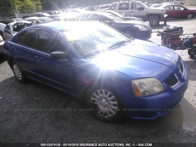 4A3AB36F96E043806 - 2006 MITSUBISHI GALANT ES MEDIUM/LS MEDIUM BLUE photo 1