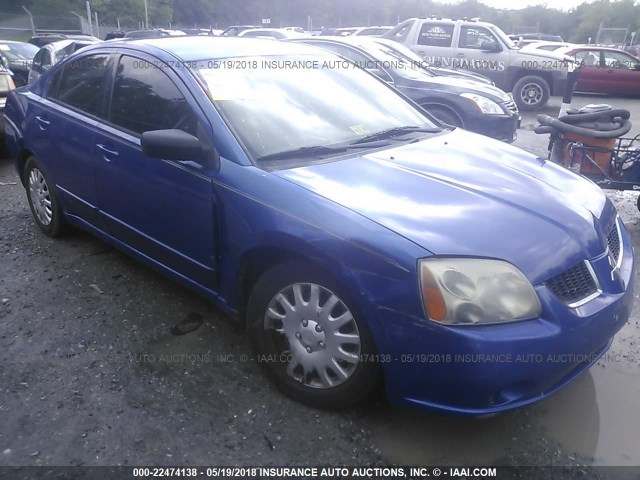 4A3AB36F96E043806 - 2006 MITSUBISHI GALANT ES MEDIUM/LS MEDIUM BLUE photo 6