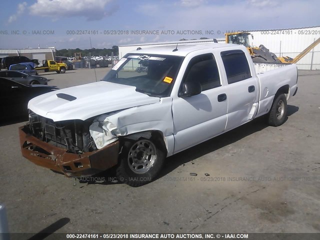 1GCGC13U55F830620 - 2005 CHEVROLET SILVERADO C1500 HEAVY DUTY WHITE photo 2