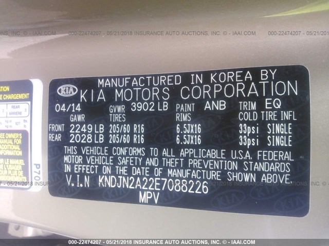 KNDJN2A22E7088226 - 2014 KIA SOUL BROWN photo 9