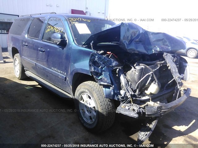 3GNFK16347G171777 - 2007 CHEVROLET SUBURBAN K1500 TURQUOISE photo 1