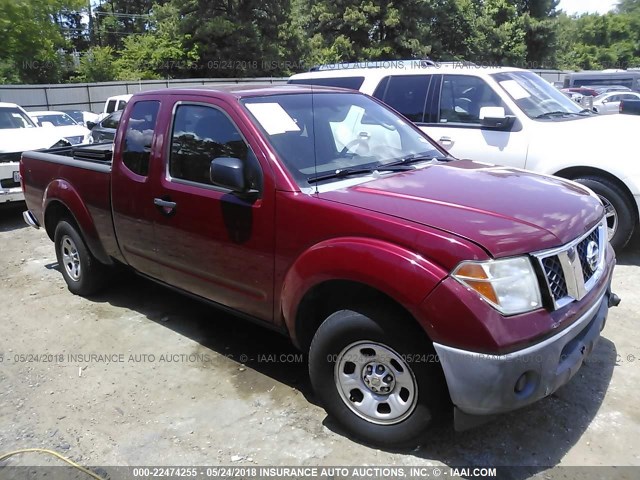 1N6BD06T36C403182 - 2006 NISSAN FRONTIER KING CAB XE BURGUNDY photo 1