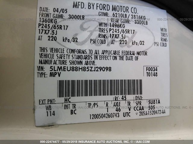 5LMEU88H85ZJ29098 - 2005 LINCOLN AVIATOR 白色 照片 9