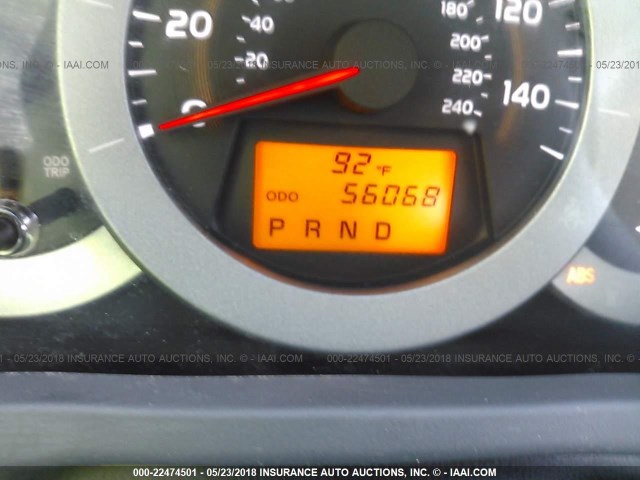 2T3YK4DV0CW015205 - 2012 TOYOTA RAV4 LIMITED أبيض صورة 7