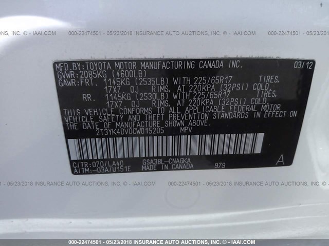 2T3YK4DV0CW015205 - 2012 TOYOTA RAV4 LIMITED أبيض صورة 9