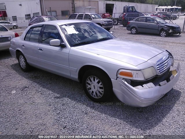 2FAFP74W03X166446 - 2003 FORD CROWN VICTORIA LX SILVER photo 1