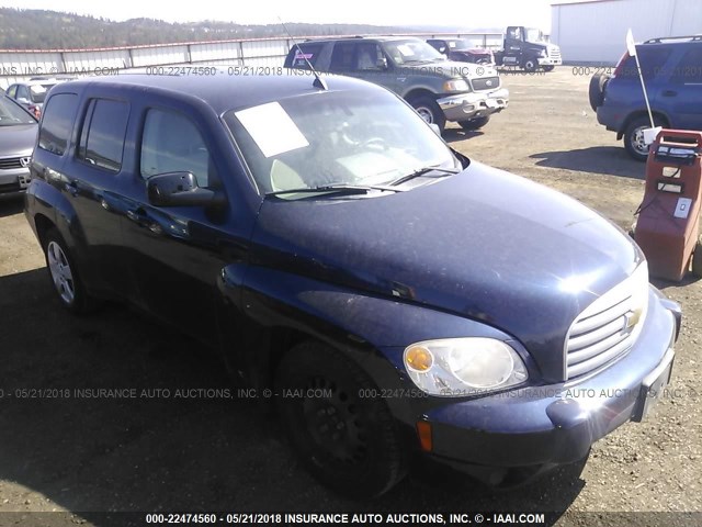 3GNCA13B39S588177 - 2009 CHEVROLET HHR LS Dark Blue photo 1