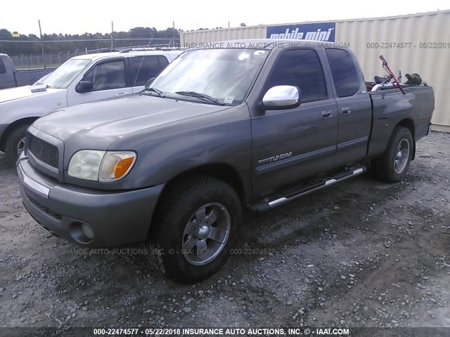 5TBRT34165S458013 - 2005 TOYOTA TUNDRA ACCESS CAB SR5 GRAY photo 2