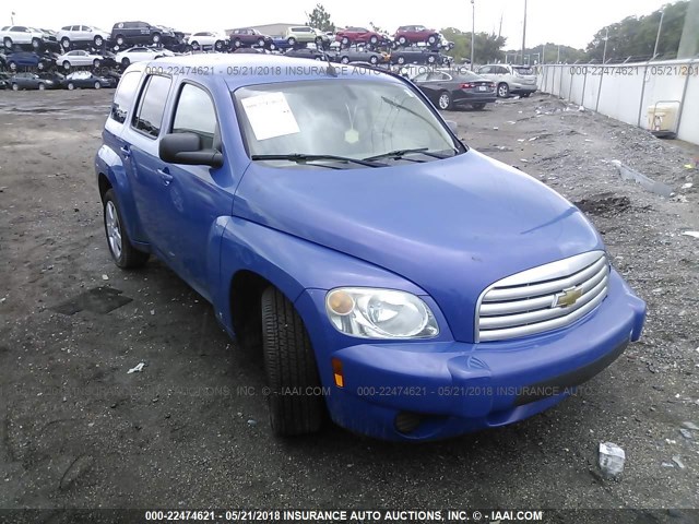 3GNDA33D98S650777 - 2008 CHEVROLET HHR LS BLUE photo 1