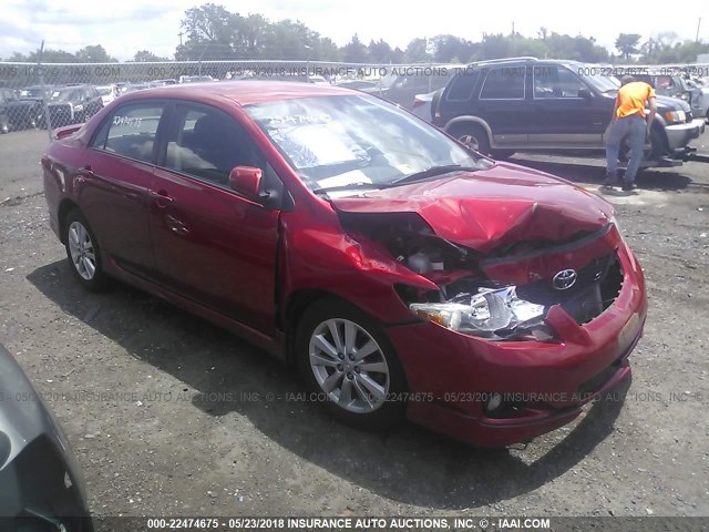 2T1BU4EE1AC247978 - 2010 TOYOTA COROLLA S/LE/XLE RED photo 1