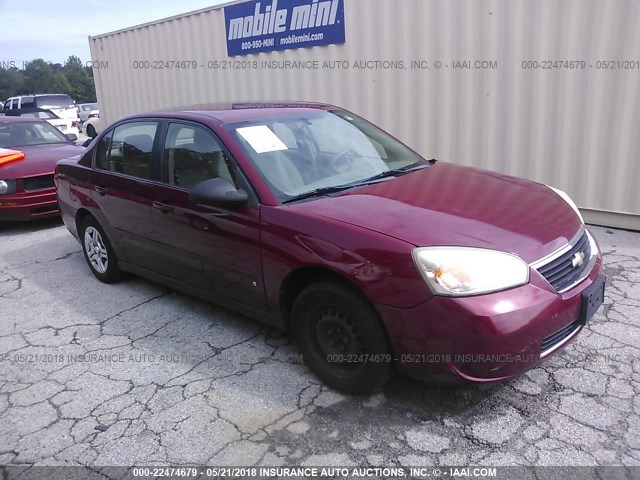 1G1ZS51F66F277574 - 2006 CHEVROLET MALIBU LS წითელი ფოტო 1