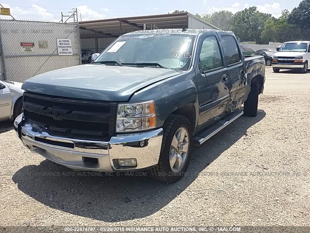 3GCPCSE02BG331395 - 2011 CHEVROLET SILVERADO C1500 LT أزرق صورة 2