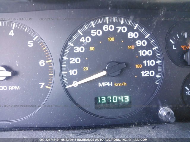 1J4GW48S14C152152 - 2004 JEEP GRAND CHEROKEE LAREDO/COLUMBIA/FREEDOM 白色 照片 7