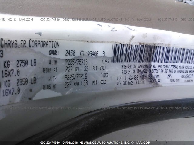 1J4GW48S14C152152 - 2004 JEEP GRAND CHEROKEE LAREDO/COLUMBIA/FREEDOM 白色 照片 9