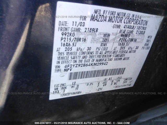 4F2YZ92B64KM29942 - 2004 MAZDA TRIBUTE DX 蓝色 照片 9