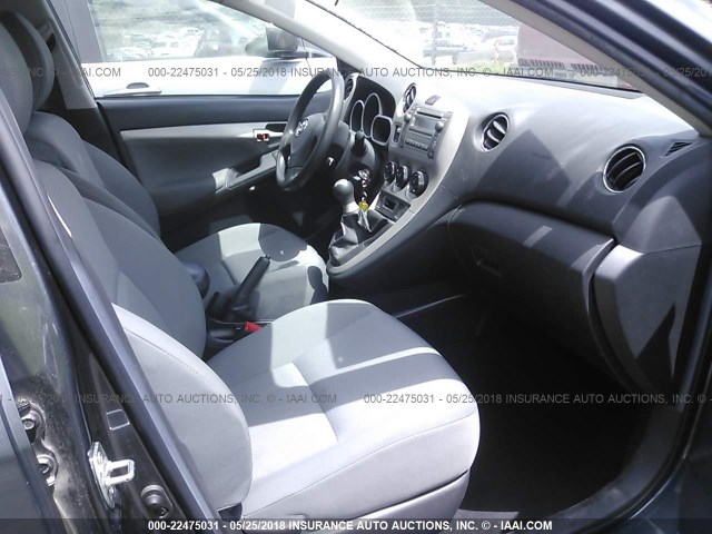 2T1KU4EE4AC311916 - 2010 TOYOTA COROLLA MATRIX  GRAY photo 5