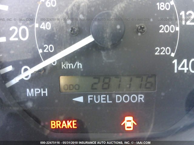 4T1BG22K91U859303 - 2001 TOYOTA CAMRY CE/LE/XLE 白色 照片 7