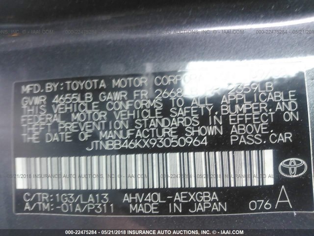 JTNBB46KX93050964 - 2009 TOYOTA CAMRY HYBRID GRAY photo 9