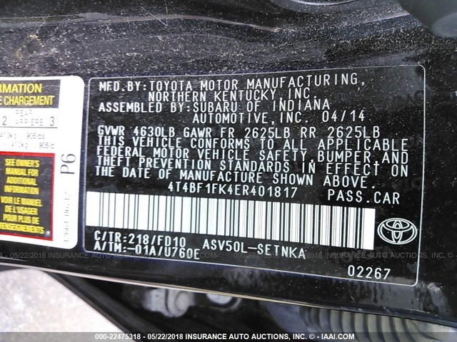 4T4BF1FK4ER401817 - 2014 TOYOTA CAMRY L/SE/LE/XLE შავი ფოტო 9