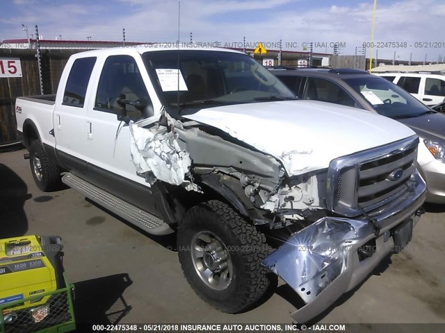 1FTNW21P33EC11776 - 2003 FORD F250 SUPER DUTY WHITE photo 1