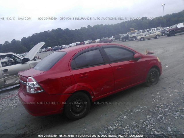KL1TD56E79B615607 - 2009 CHEVROLET AVEO LS/LT 红色 照片 4