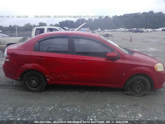 KL1TD56E79B615607 - 2009 CHEVROLET AVEO LS/LT 红色 照片 6