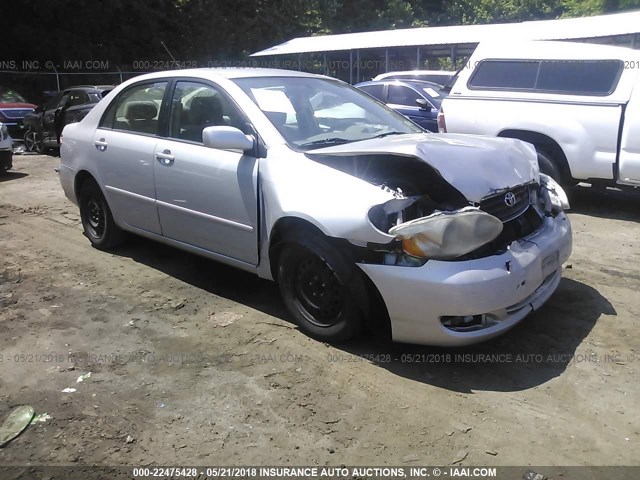 1NXBR30E66Z650055 - 2006 TOYOTA COROLLA CE/LE/S SILVER photo 1