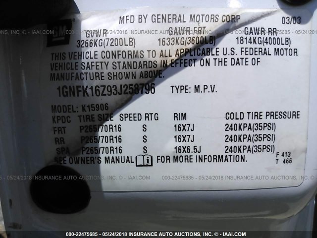 1GNFK16Z93J258796 - 2003 CHEVROLET SUBURBAN K1500 WHITE photo 9