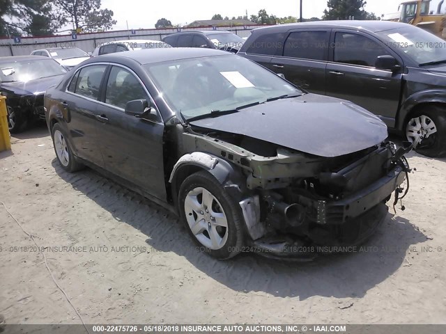 1G1ZB5E08CF247378 - 2012 CHEVROLET MALIBU LS 灰色 照片 1