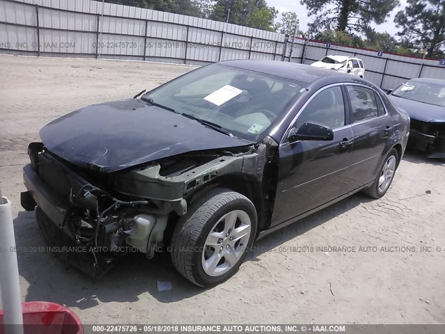 1G1ZB5E08CF247378 - 2012 CHEVROLET MALIBU LS 灰色 照片 2