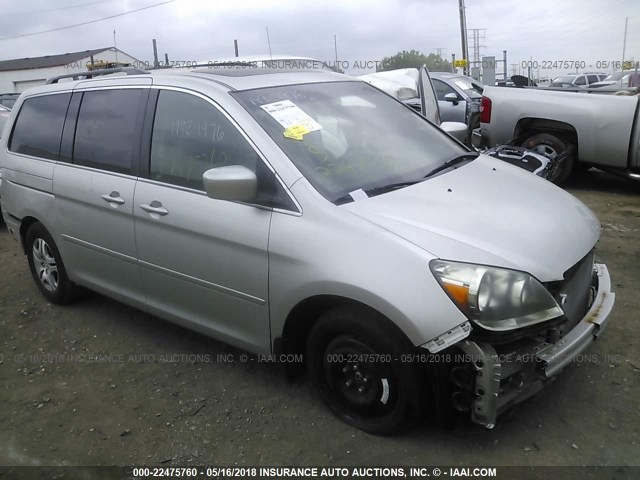 5FNRL38787B071296 - 2007 HONDA ODYSSEY EXL ვერცხლისფერი ფოტო 1