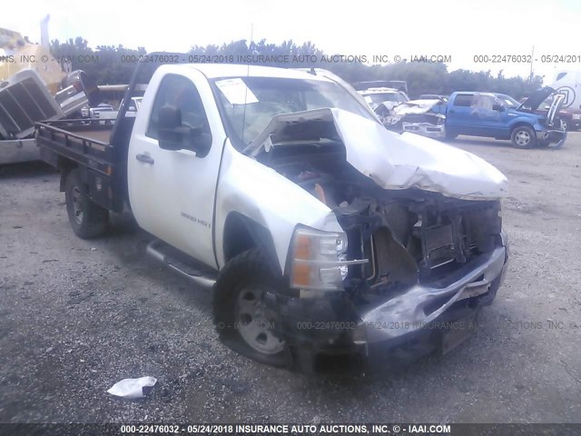 1GCHK74K69E110651 - 2009 CHEVROLET SILVERADO K3500 WHITE photo 1